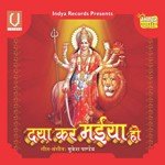 Bhawna Gupta Songs MP3 Download